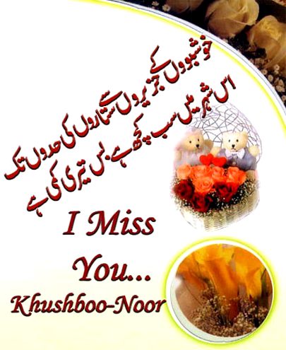 khalid