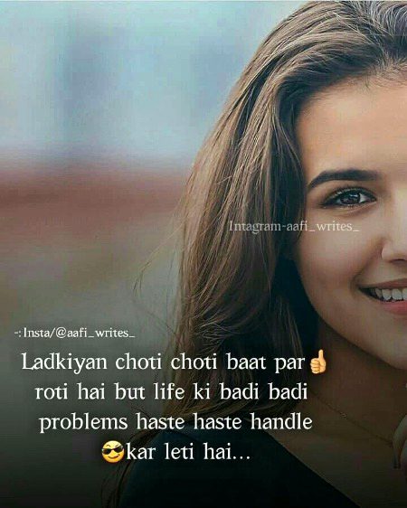 Attitude Quotes image