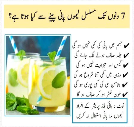 Health & Beauty image