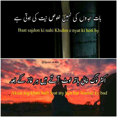 Bilkul.a2•_•√√