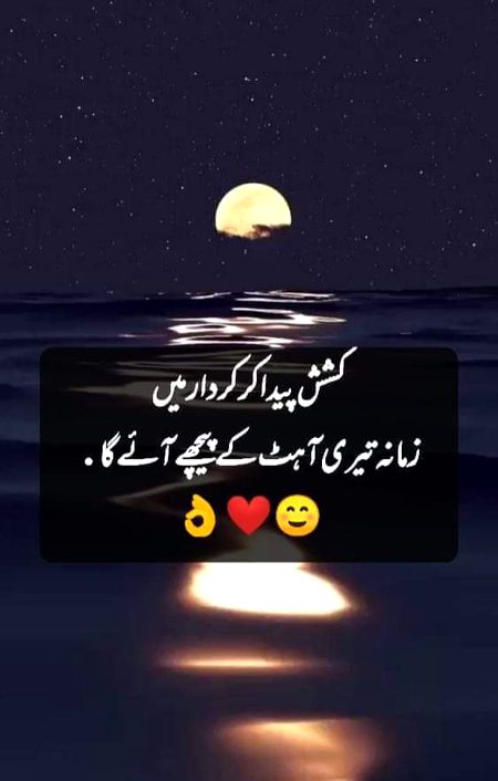 Lines😶😶😶