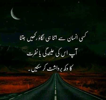 That's true