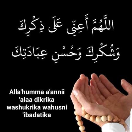 Islamic Quotes image