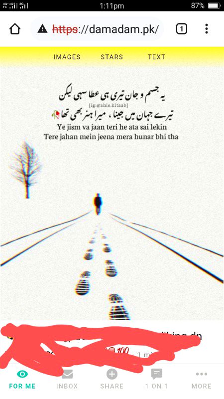 قرآن مجید میں آج تک کوئ اک حرف بدل سکا ھے نا قیامت تک بدل سکے گا لیکن اس طرح فیک پوسٹس بنا کر غیر محسوس انداز میں ھمارے ایمان کو کمزور کرنے کی کوششیں کافی ٹائم سے ھو رھی ھیں ھمارا اس جہان میں جینا ھمارا کوئ کمال نھیں ھے اک زرہ بھی اللہ کی مصلحت کے بغیر اپنی جگہ سے نھیں ہل سکتا معزرت چاہتا ھوں میرا مقصد کسی کا دل دکھانا نھیں بس جو بھی ھم  پوسٹ کریں پھلے اسکو اچھی طرح سمجھ لے ۔ اللہ ھمیں آچھا سمجھنے اور اس پر عمل کی توفیق عطا فرمائیں آمین یارب العالمین