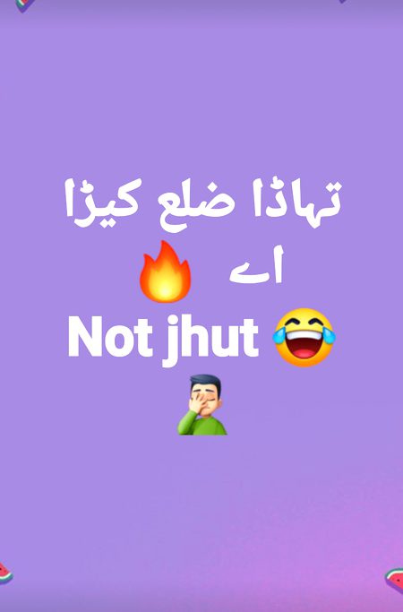 اَلسَلامُ عَلَيْكُم وَرَحْمَةُ اَللهِ وَبَرَكاتُهُ