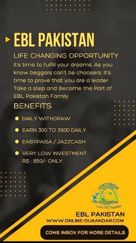 Ap b is team ka hissa bane or earn kren