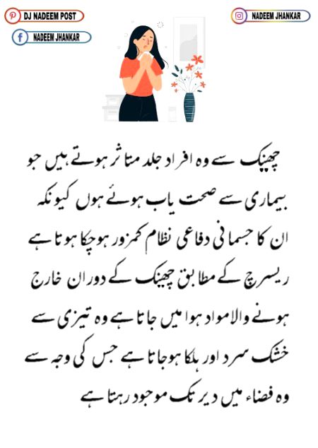 Health & Beauty image