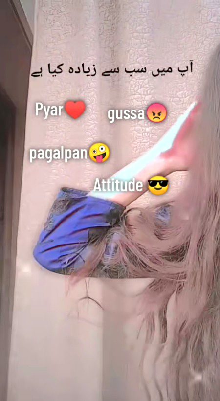 Pagalpan 🤭🤭