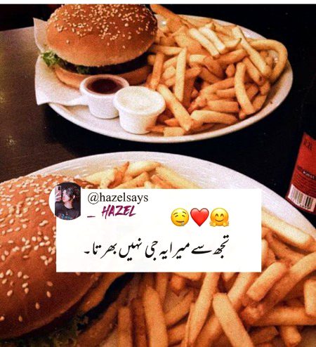 !!! 😋😋 !!!