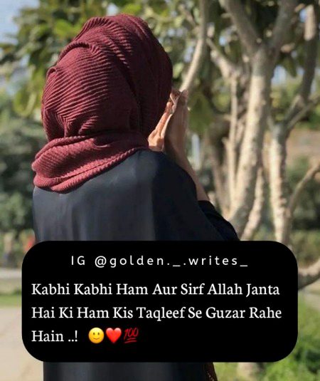 Motivational Quotes image