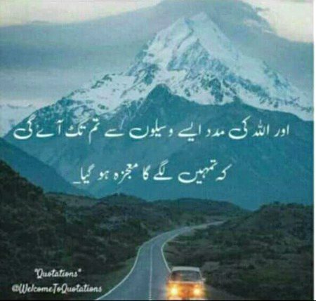 Beshak...❤❤
