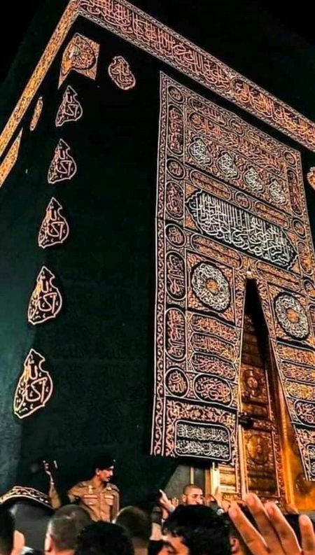 ALLAH ALLAH