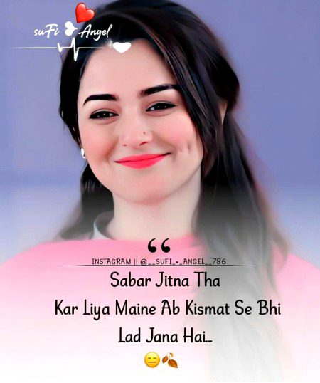 Sumira_Ameen_22🔥🔥🔥