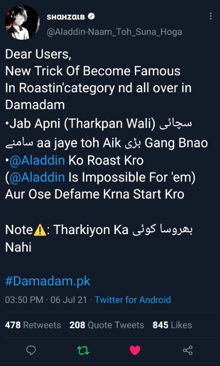 Damadam Roasting image