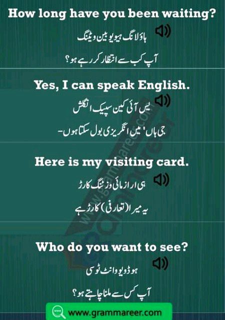 Tips for Students image