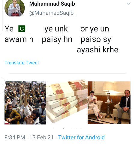 Memes and Satire