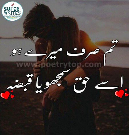 ❤❤❤❤👈👈