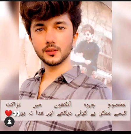 Romantic Poetry image