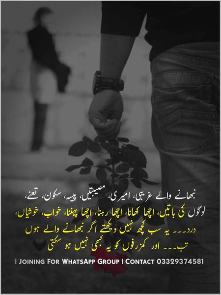 Khaas 💖💕