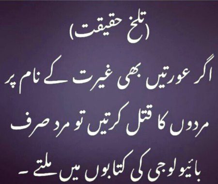 Memes & Satire image