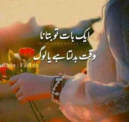 No caption