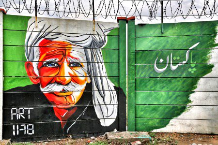 Street Art image