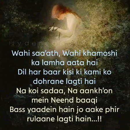 deewana...