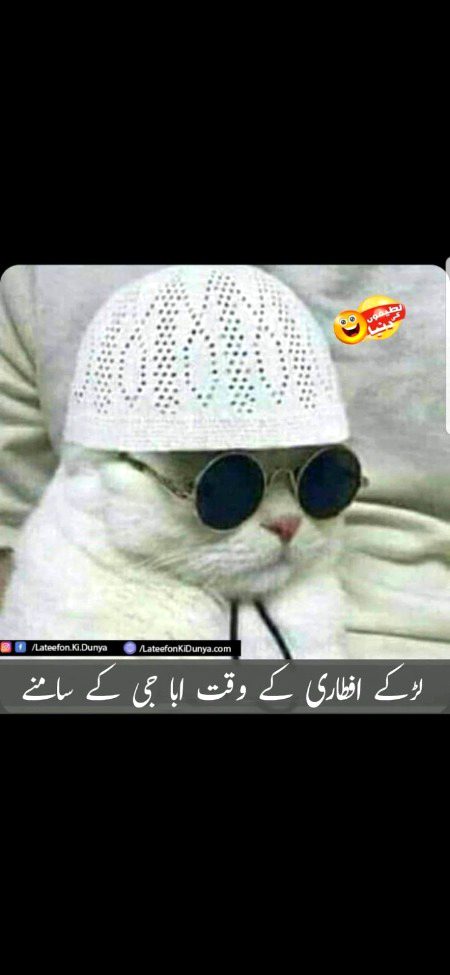 Jokes image