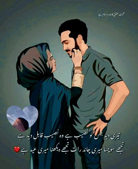 No caption