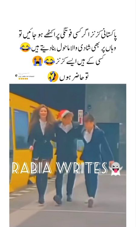 Memes & Satire image