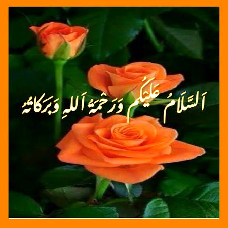 Islamic Quotes image