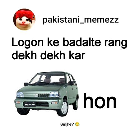 Memes & Satire image
