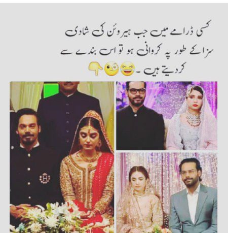 !!! Right !!!