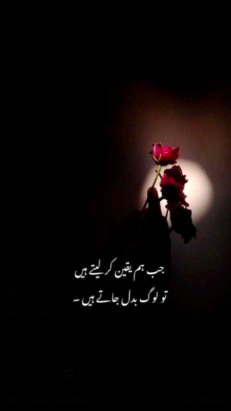 بہت دفعہ ایسا ہوا ہے۔