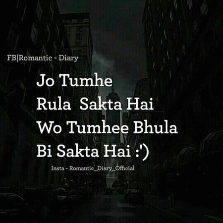 Attitude Poetry image