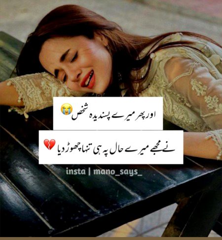 But it's ok I'm happy