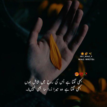 Han 😭😭😭😭😭