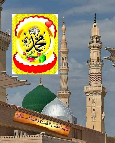 Islamic Quotes image