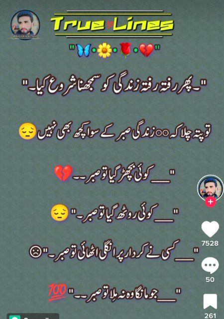 Fantastic right