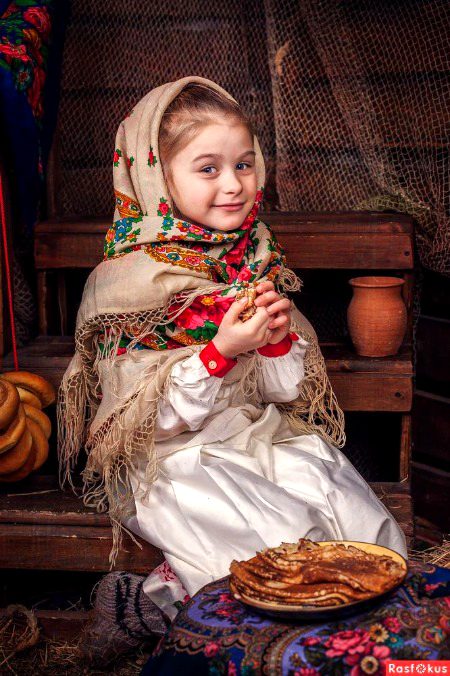 Beautiful People image