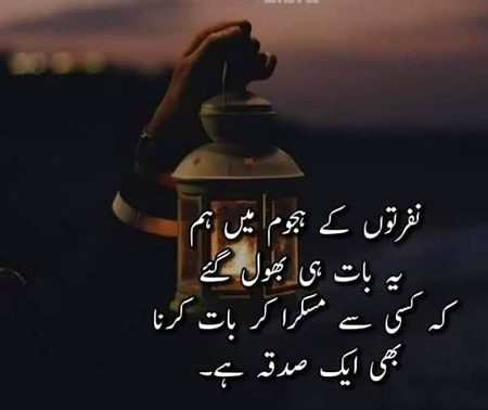 Right.👍