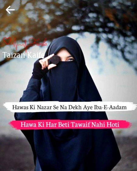 Attitude Quotes image