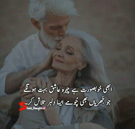 💫Maahi. . .