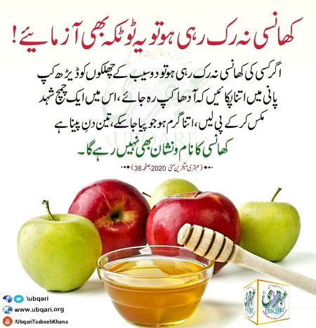 Health & Beauty image