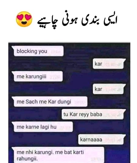 Kash Ayse pagal har Ashiq ke kismaat ma hoti🙈🙈😘