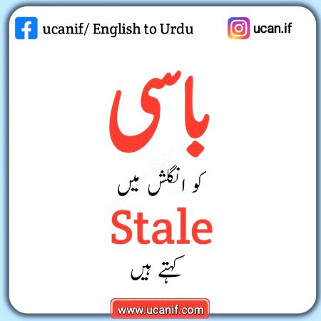 Tips for Students image