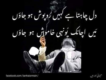 No caption