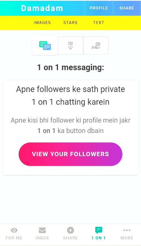 Mere pas aesy hi Khali hota Hy yeh option Hmmm or aap ?