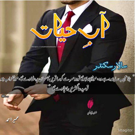 ◉‿◉ʘ‿ʘ｡◕‿◕｡