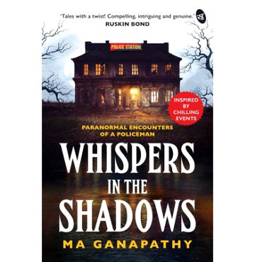 Horror Novels image